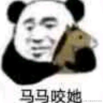 不知魏晋于2022-07-08 11:16发布的图片