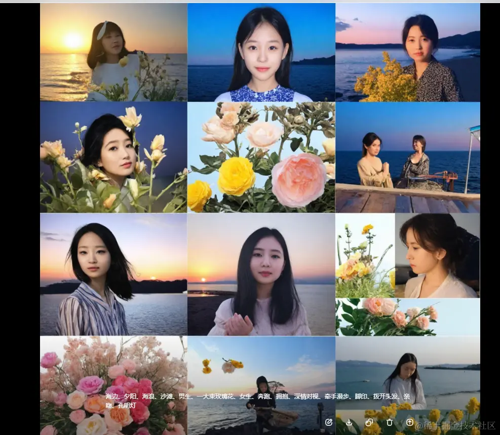 image-20240520174325711