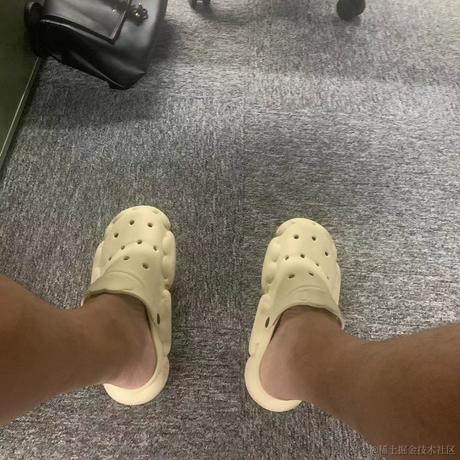 一个前端老六于2023-06-16 14:34发布的图片