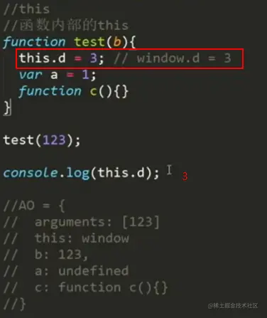 image-20200902153843453