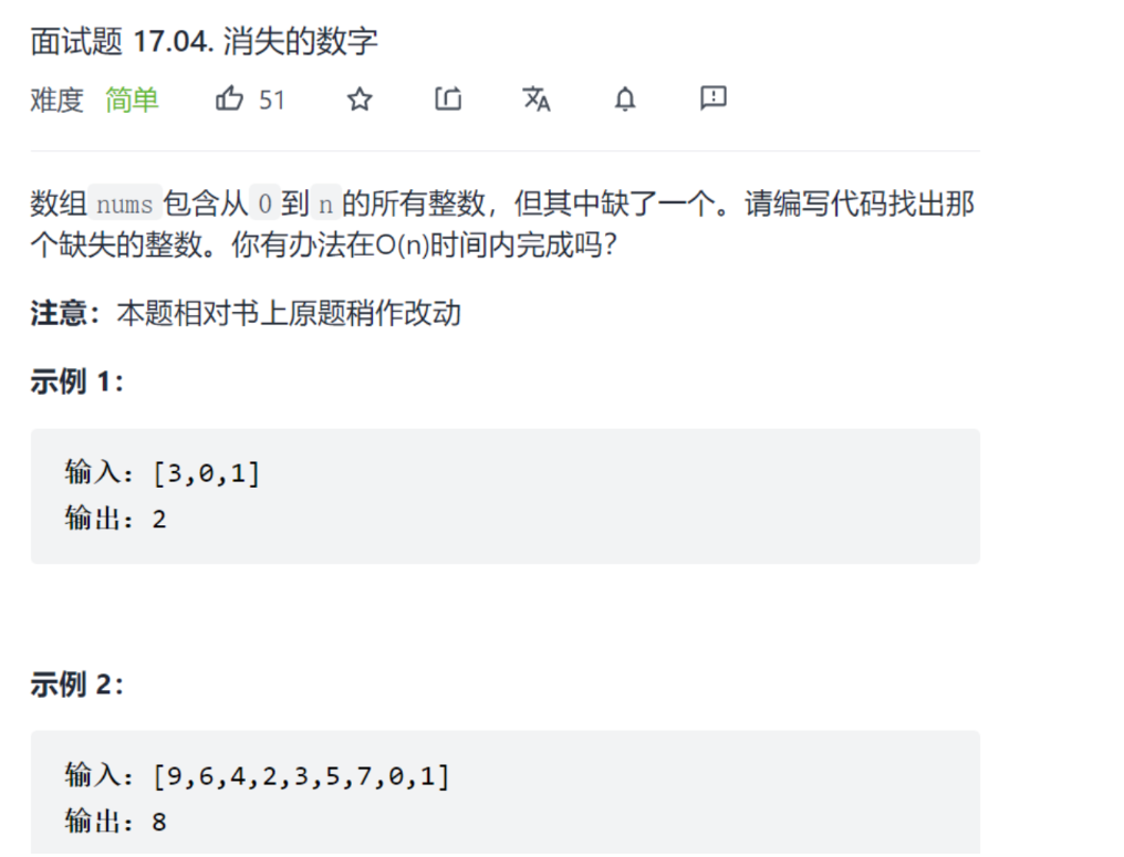 image-20220209215221983