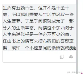 image-20240628180321006