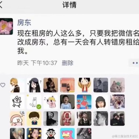 WYBOOM于2020-09-23 10:52发布的图片