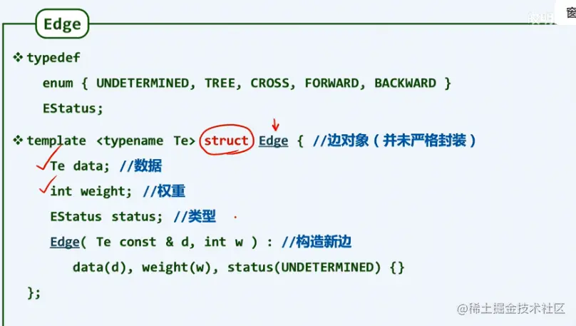 image-20210805154854146