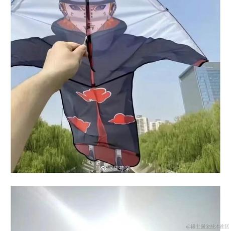 略略略啦于2023-04-17 11:12发布的图片