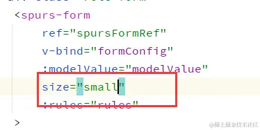 image-20231118171353072