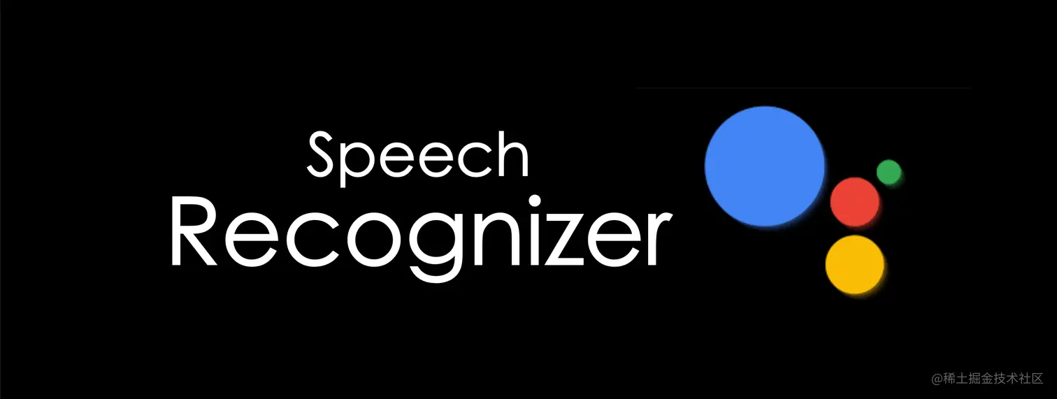speech-base_recognition.png