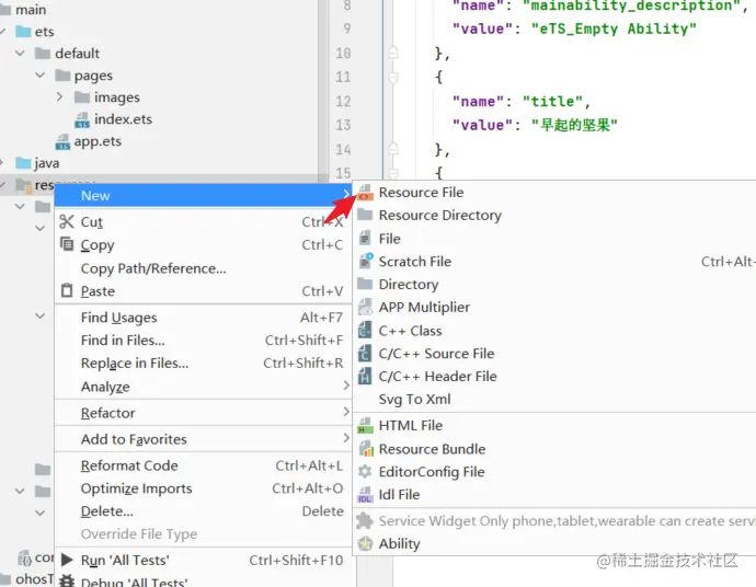 image-20220312210133672