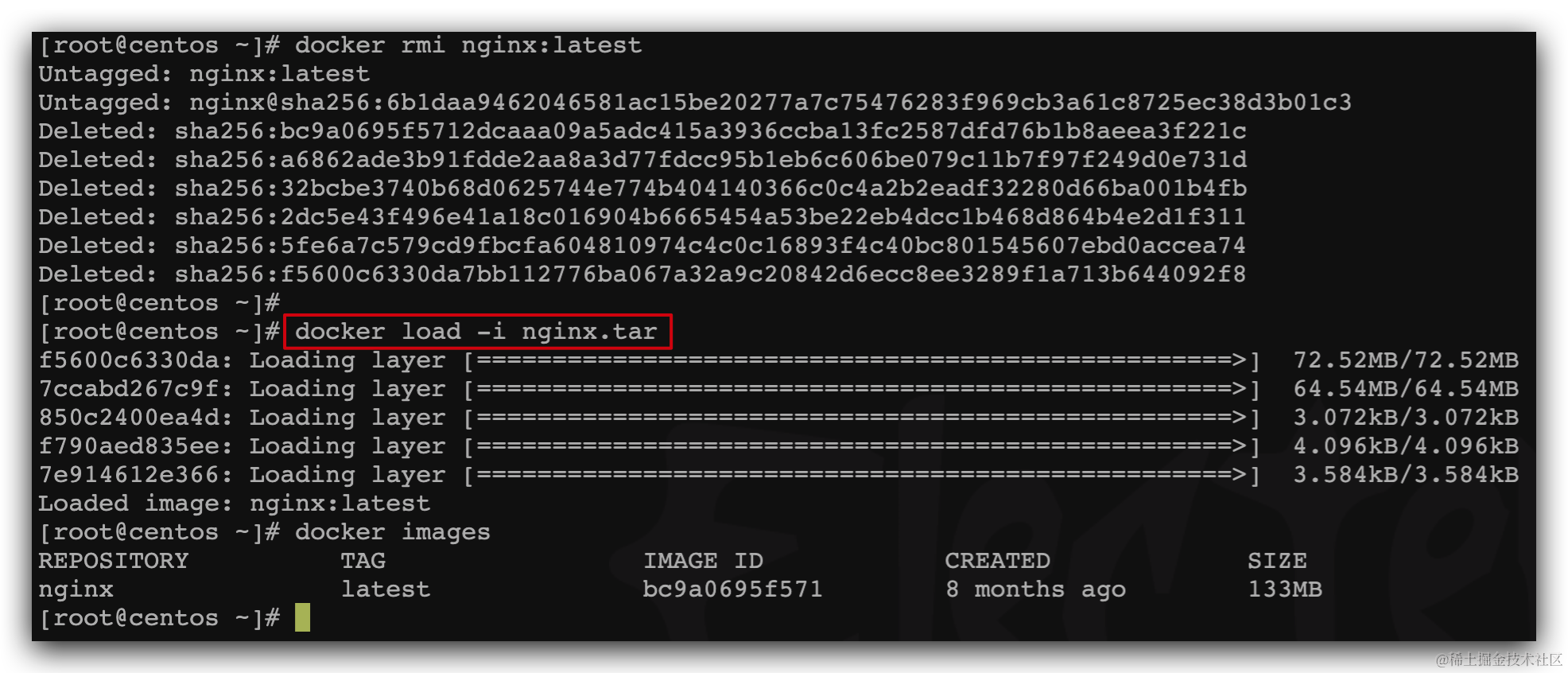 image-20210731161746245