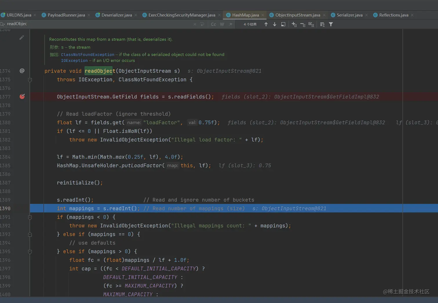 image-20230706201250160