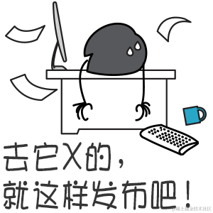 c7南于2021-03-25 14:26发布的图片