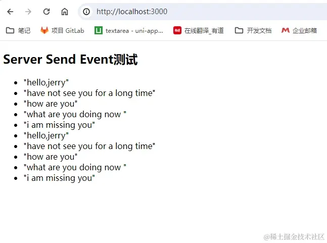 微信截图_20240223175113.png