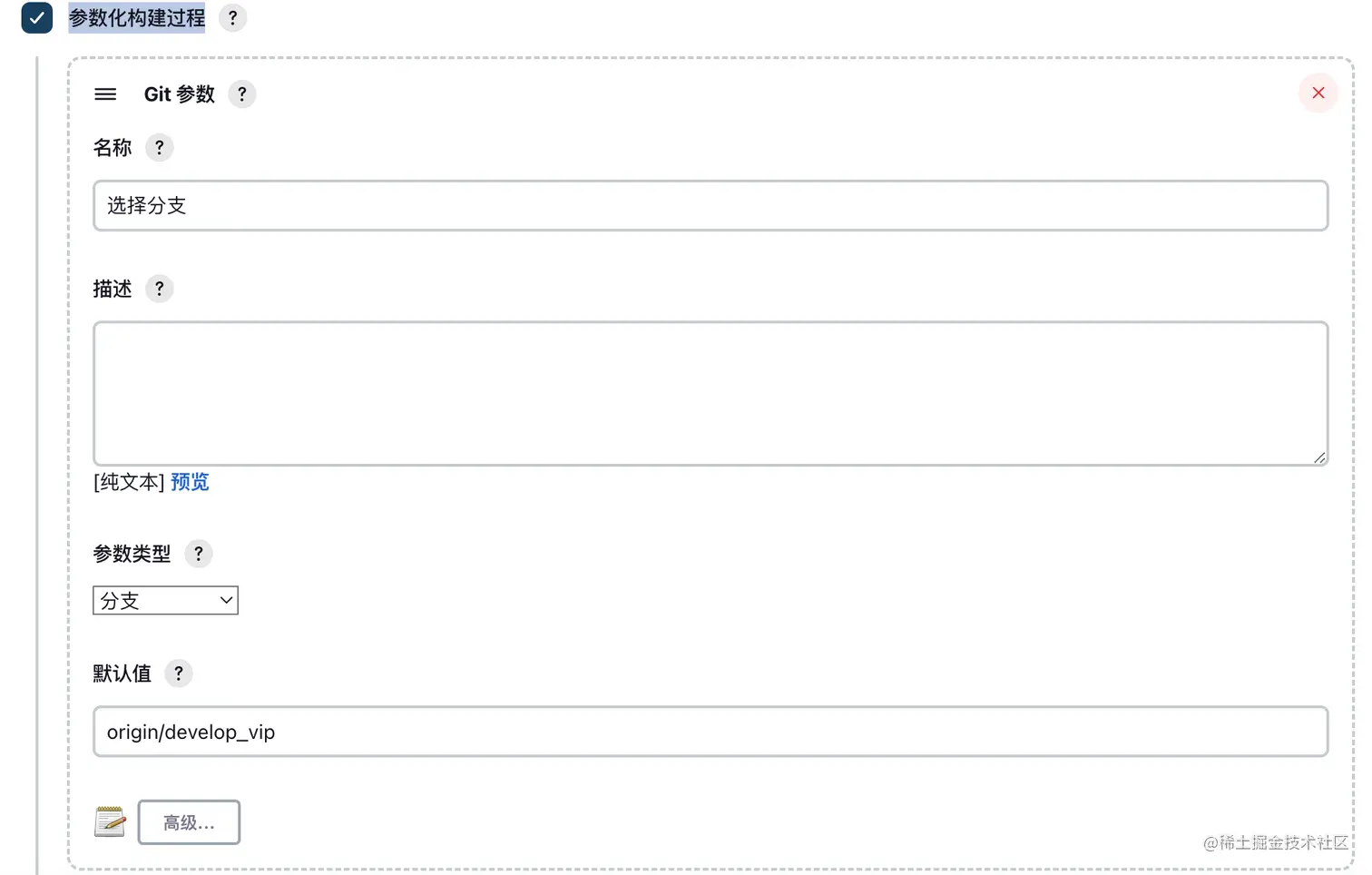 截屏2022-12-11 23.42.37.png