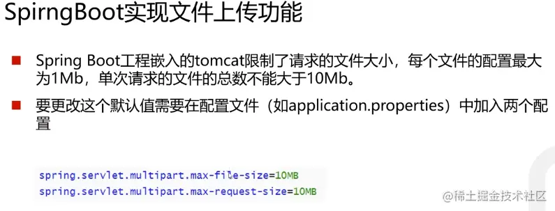 image-20230428152212386