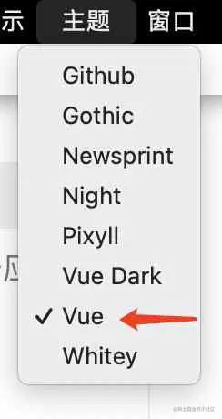 image-20220907071615809