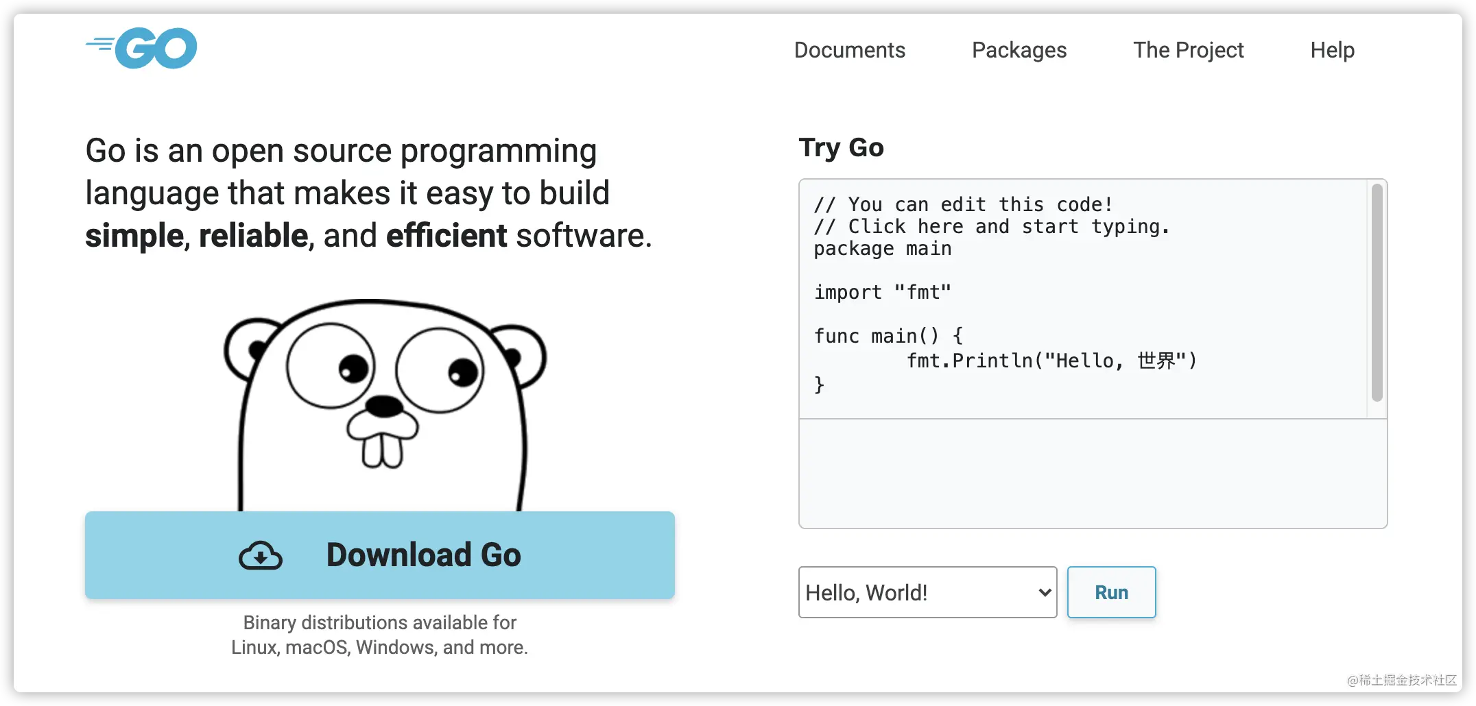 Go Uses Gin Framework To Develop Blog System I Environment Construction And Project Initialization