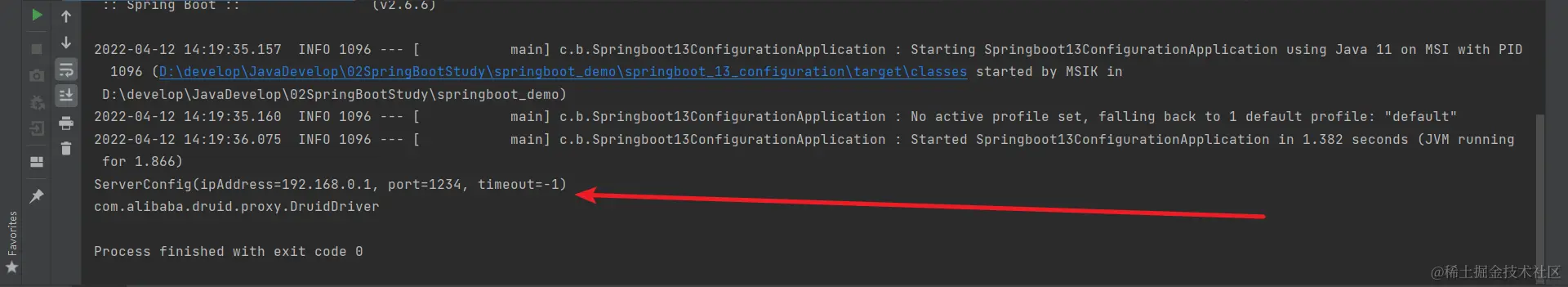 image-20220412142323095