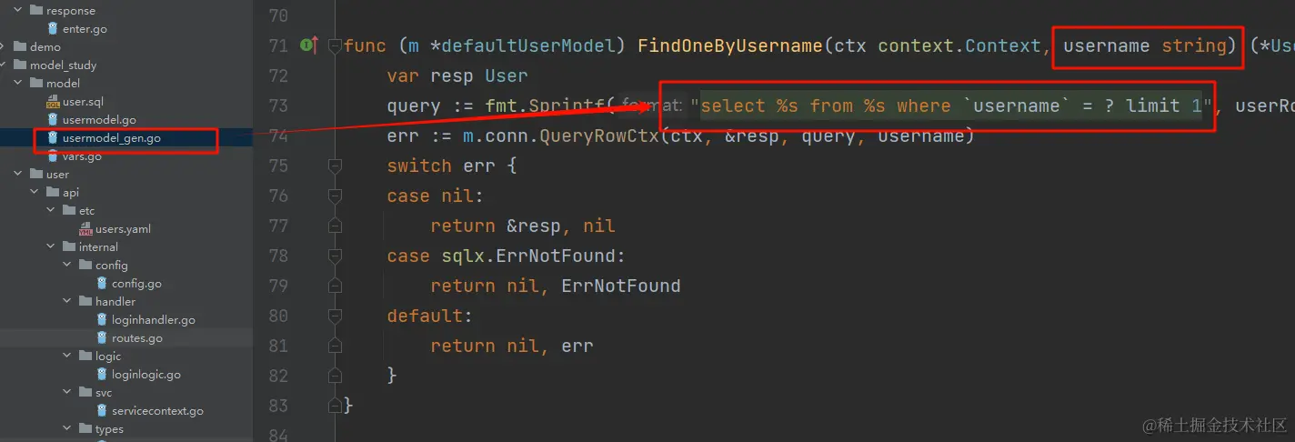 image-20240323205129687