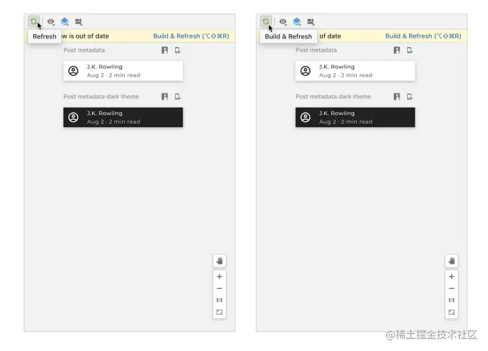 预览 Refresh & Build (之前和之后)