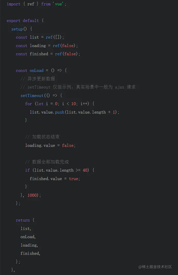 image-20230530110743130