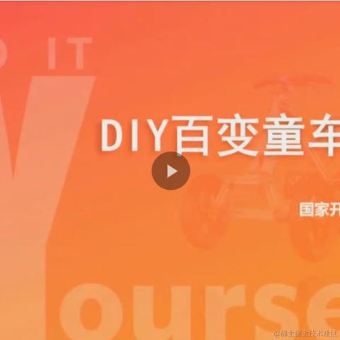 ONE锋于2023-11-23 13:37发布的图片