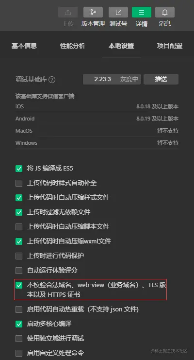 image-20220403012958069