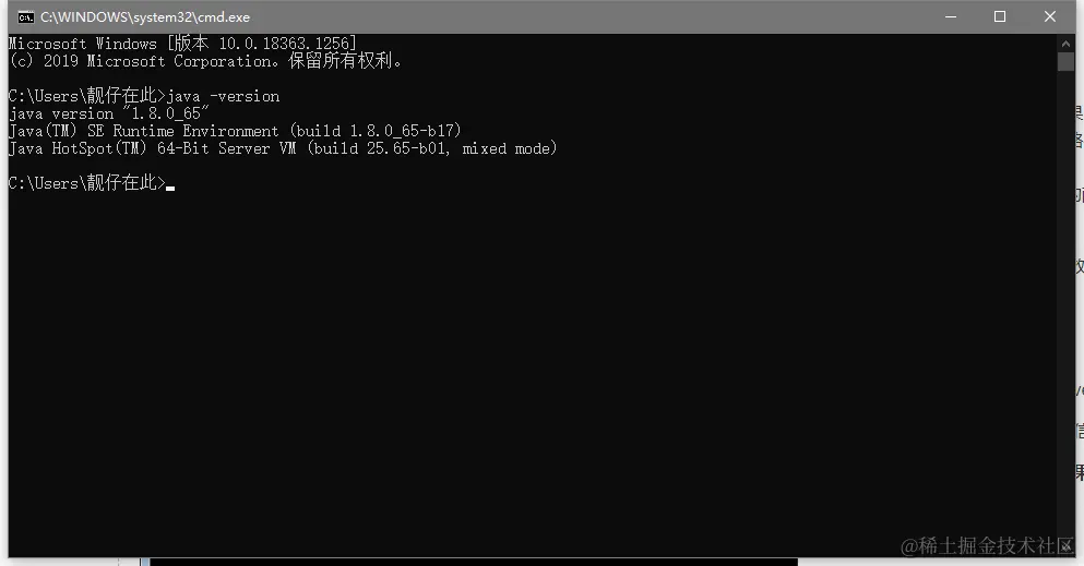 QQ截图20210731105445