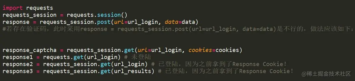 python入门爬虫知识点