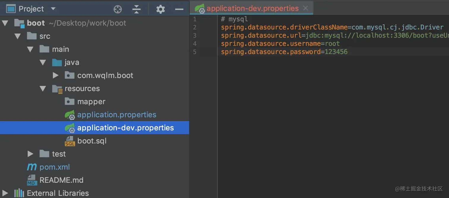 超详细从0开始搭建 Spring Boot 项目 掘金