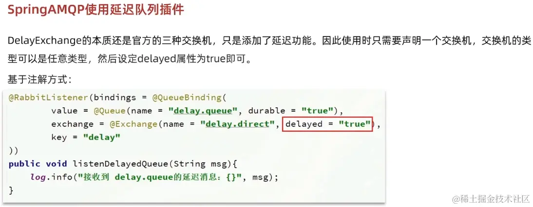 image-20221020154332969