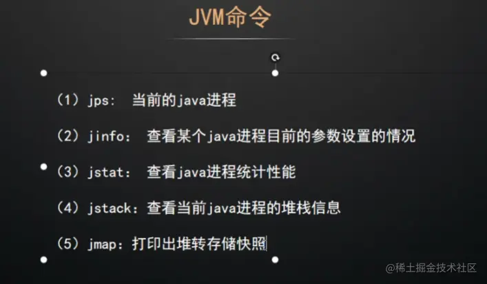 image-20220909163346324