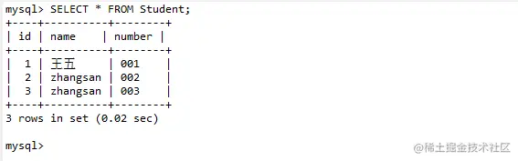查到了一个未提交的事务提交的数据