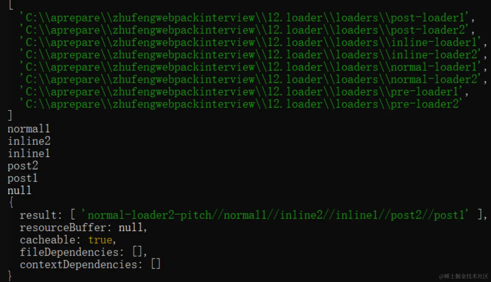 image-20240629224358786