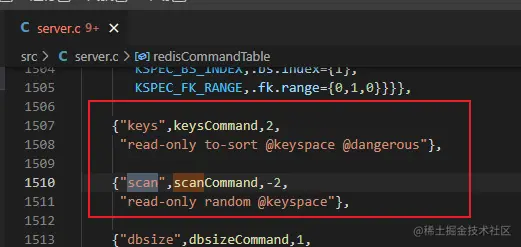 Redis中keys,scan,smembers命令的区
