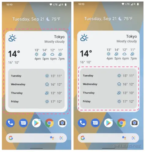 图左:  Widget 圆角；图右: 内视图圆角