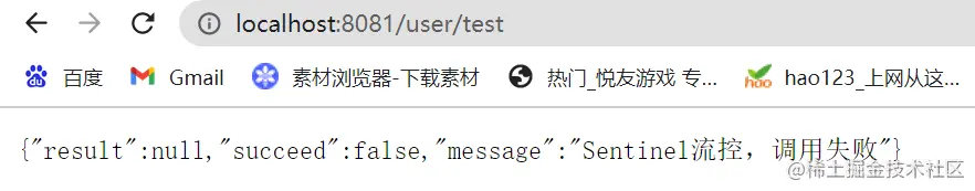 image-20220909164949290