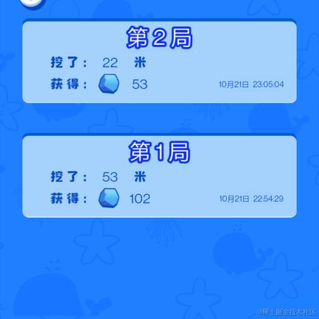 Ha2ryZhang于2021-10-21 23:10发布的图片