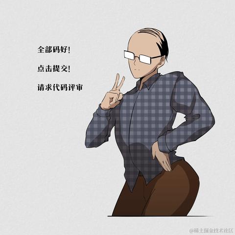 阿里巴巴大淘宝技术于2021-07-09 17:28发布的图片