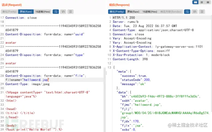 1661664238_630afbeeee78c004fc780.png!small