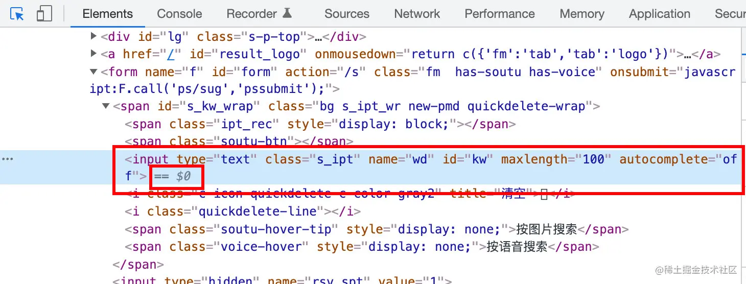 image-20220320103347081