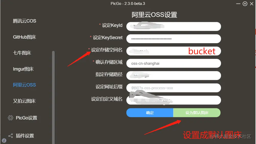 image-20210210085057798