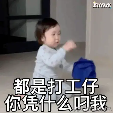 国服第一摸鱼选手于2022-06-07 08:57发布的图片