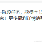奔跑圈圈于2021-08-13 15:57发布的图片