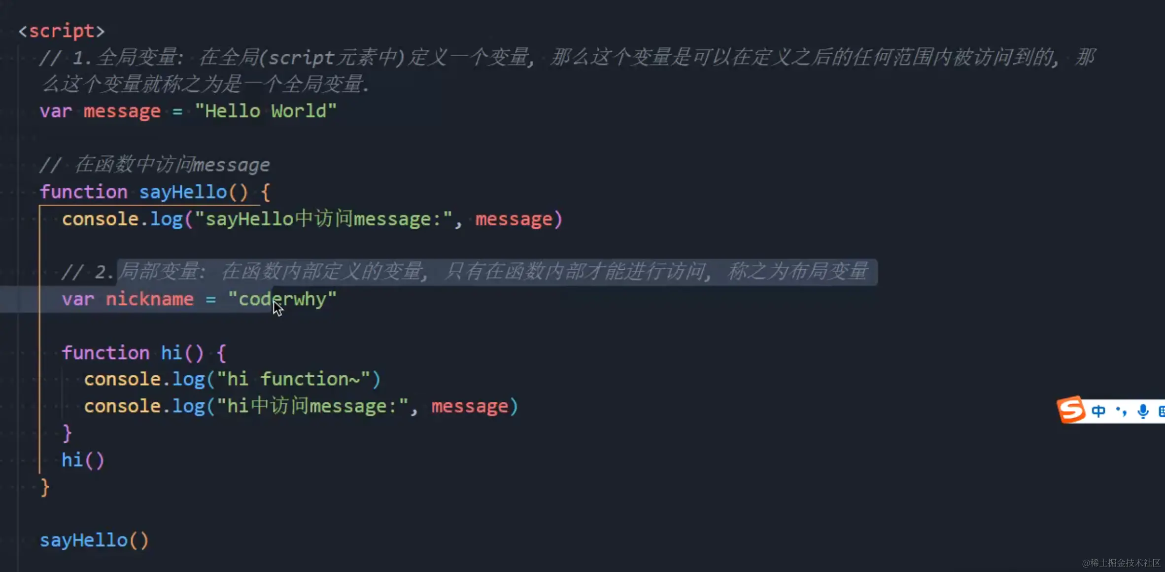 image-20231024215348485