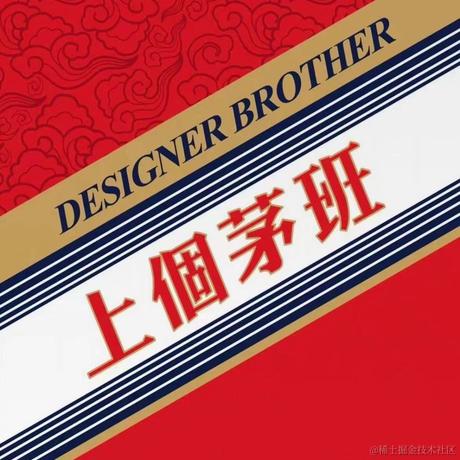 zzxka于2023-09-18 16:43发布的图片