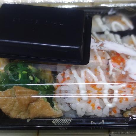 小雅cya于2022-12-10 23:08发布的图片