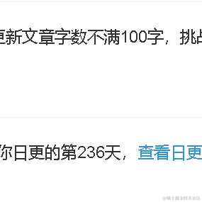 掘金安东尼于2022-12-08 10:04发布的图片