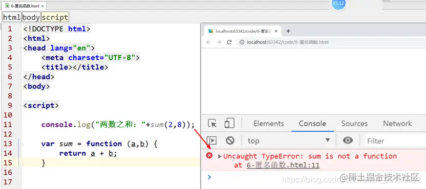 请添加图片描述