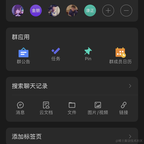 栖夜Sya于2023-07-25 23:02发布的图片