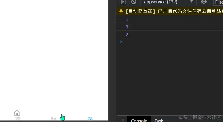 录制_2023_07_13_19_39_16_634.gif